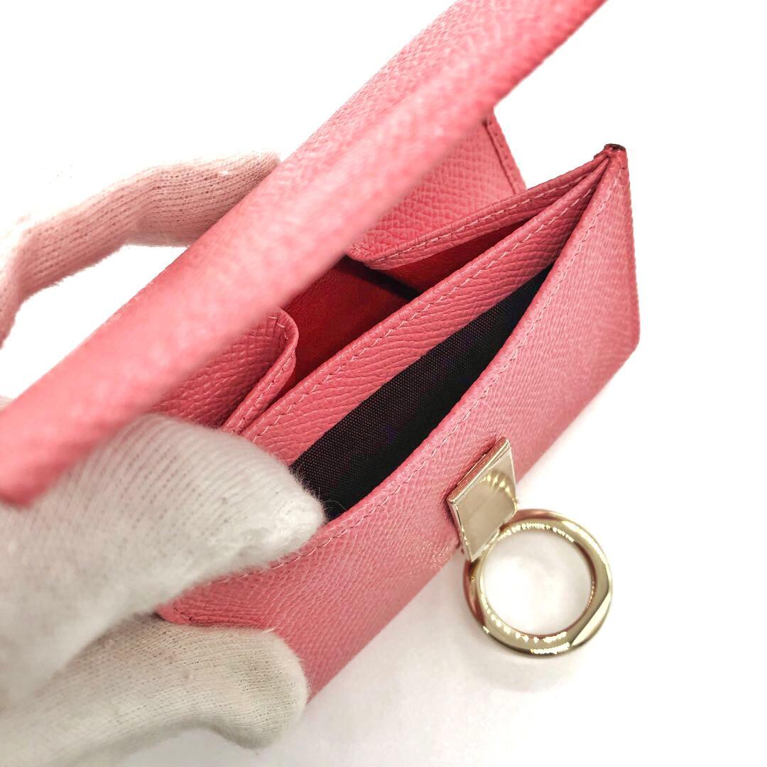 Bvlgari Bifold Wallets