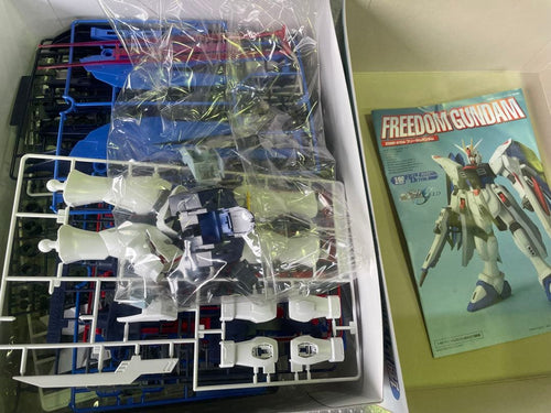 Bandai Mg (Master Grade) 7