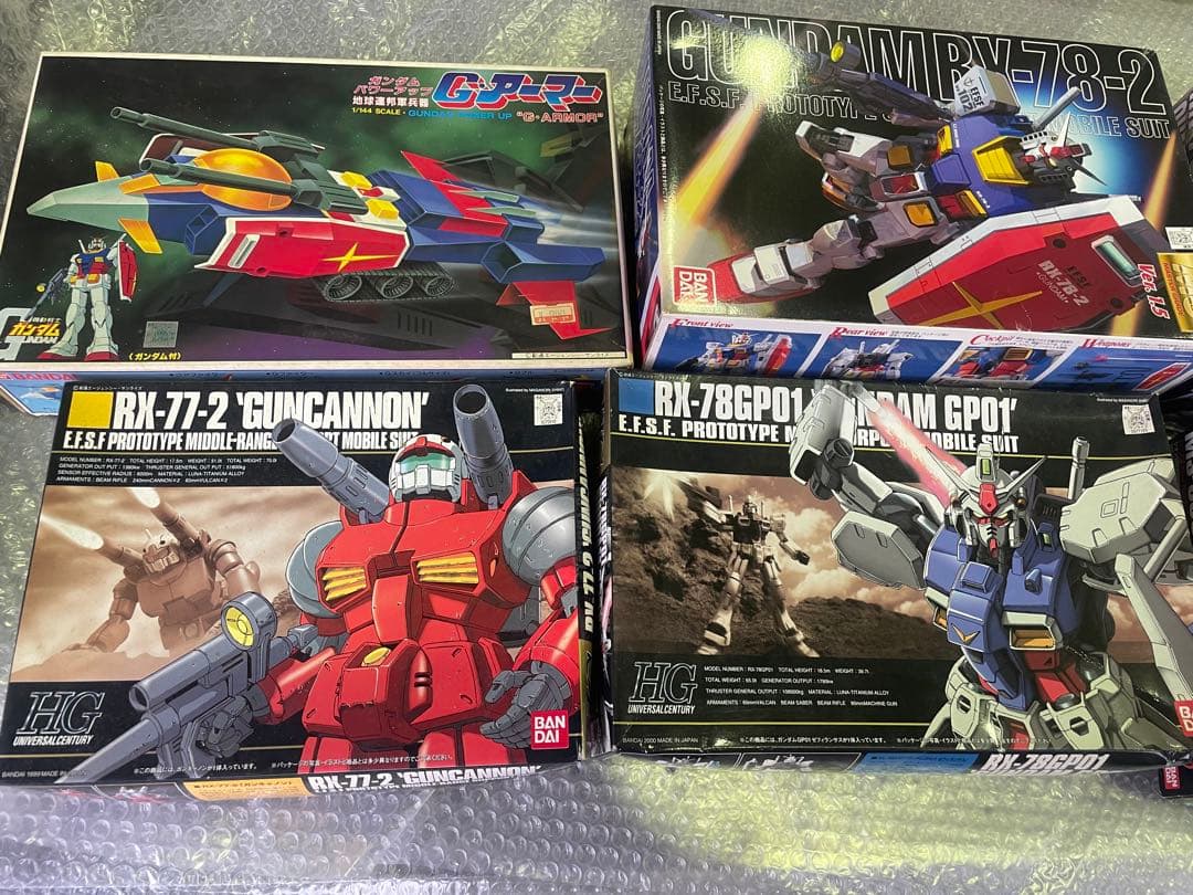 Bandai Mg (Master Grade) 7
