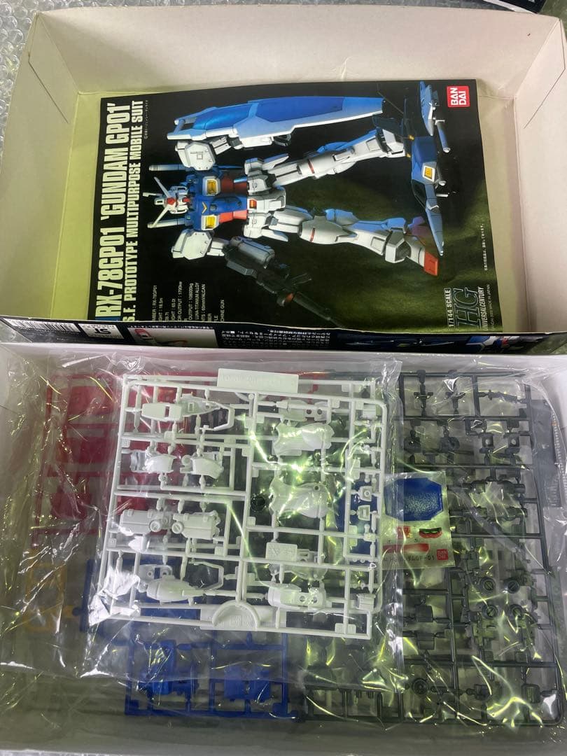 Bandai Mg (Master Grade) 7
