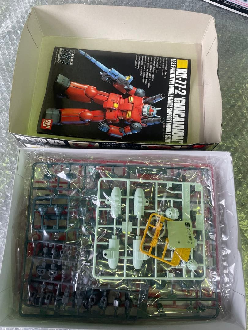 Bandai Mg (Master Grade) 7