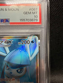 Pok Mon Tcg Trading Card Game Gx Ssr Sm5M 067/066
