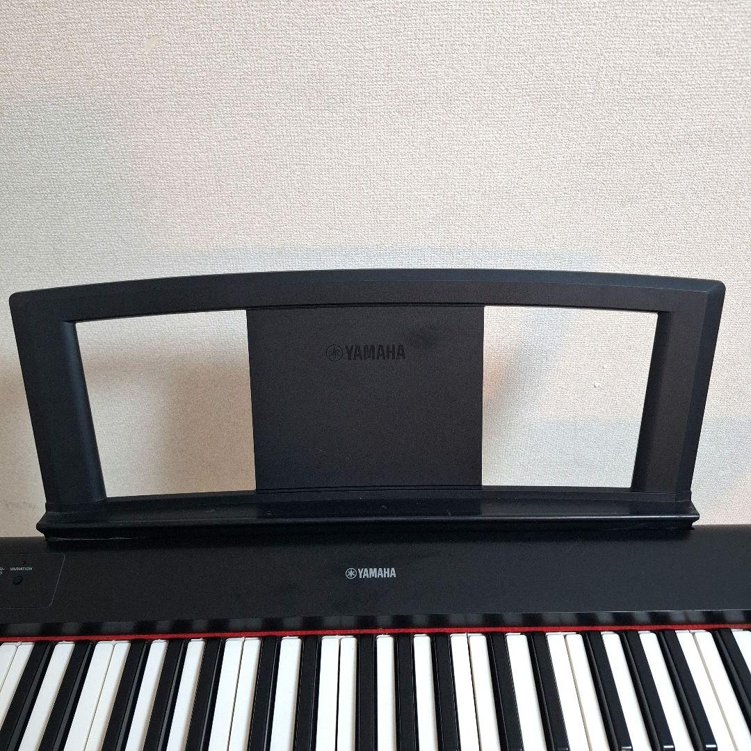 Yamaha Keyboards Digital Pianos Np-11