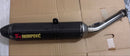 Akrapovic Mufflers R6