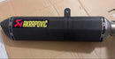 Akrapovic Mufflers R6