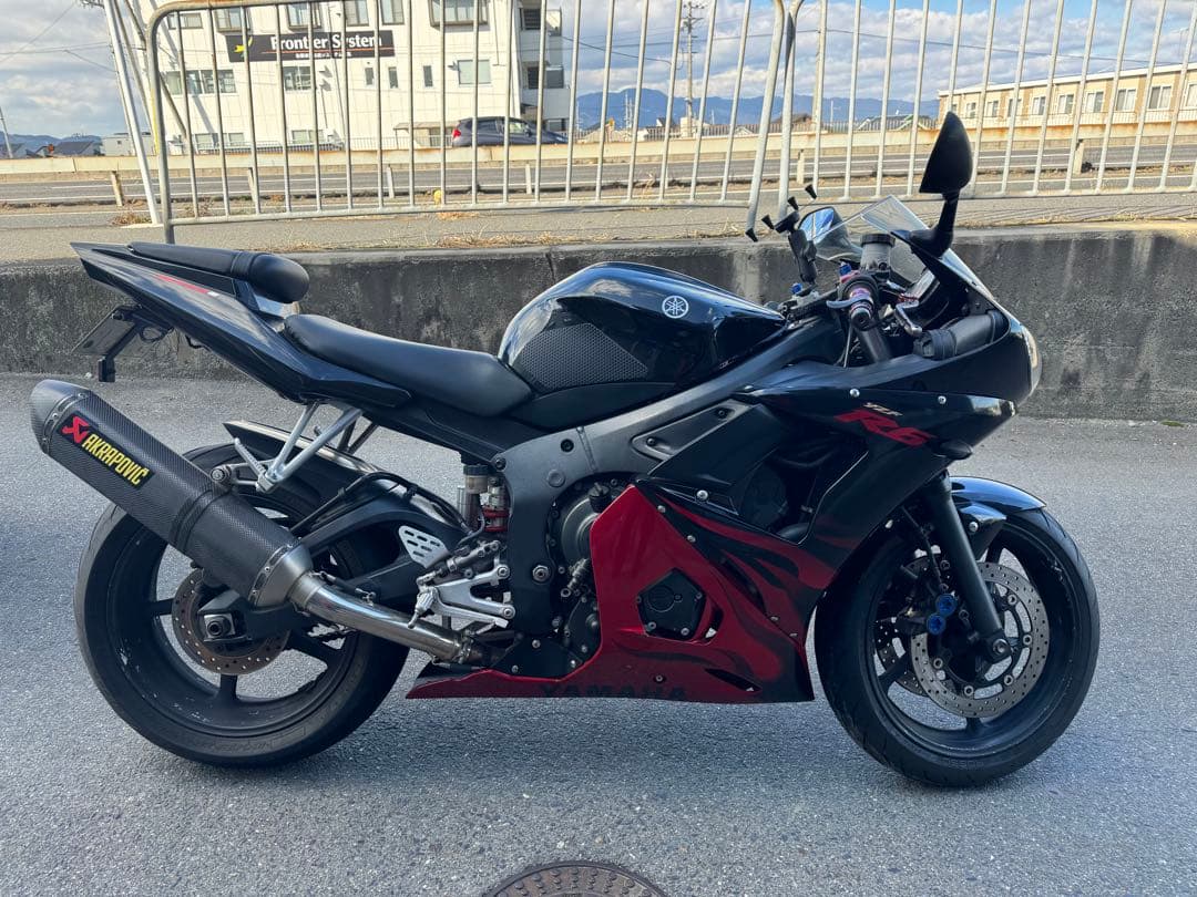 Akrapovic Mufflers R6