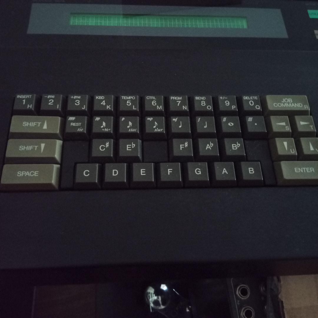 Sequencers Yamaha Qx1
