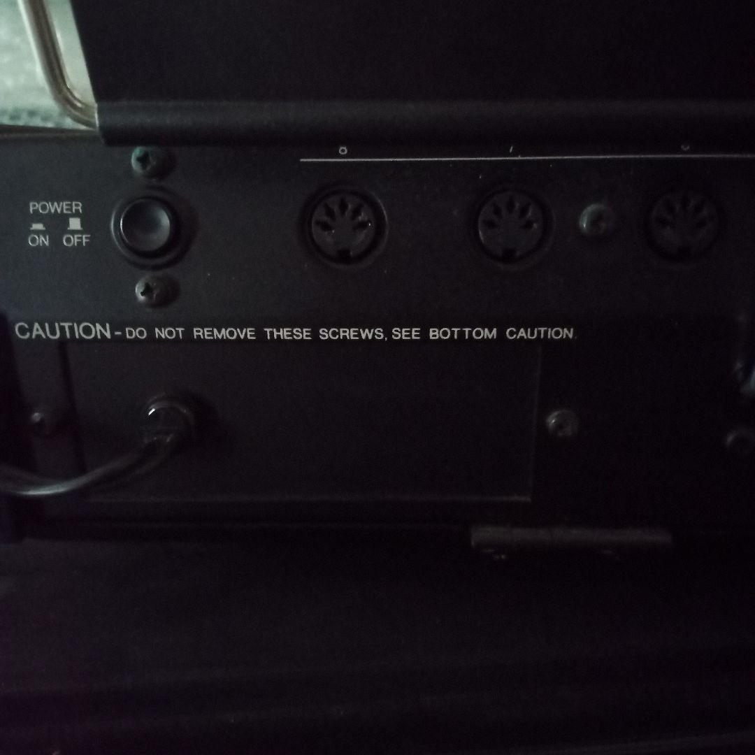 Sequencers Yamaha Qx1