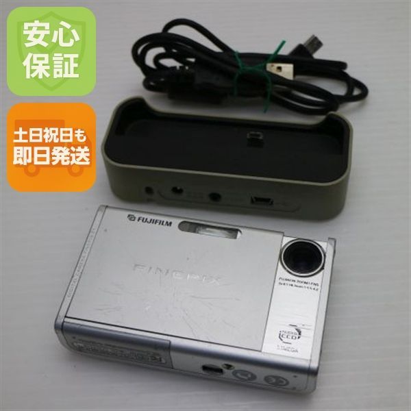 Compact Digital Camera Finepix Z1 Fujifilm Ok 08000