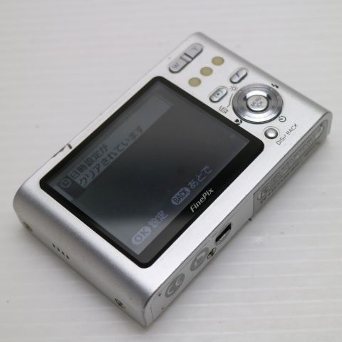 Compact Digital Camera Finepix Z1 Fujifilm Ok 08000