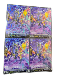 Card Fight Vanguard 6999