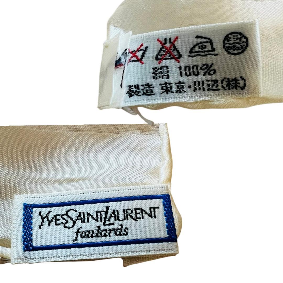 Yves Saint Laurent Bandanas Thin Scarves