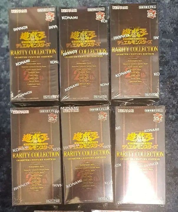 Yu-Gi-Oh! Ocg Duel Monsters (Japanese) Rarity Collection 25Th 6Box