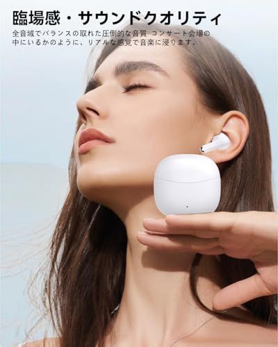 Others Bluetooth Ipx7 60 2026 Bluetooth6.0 Hifi Web Iph