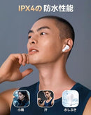 Others Bluetooth Ipx7 60 2026 Bluetooth6.0 Hifi Web Iph