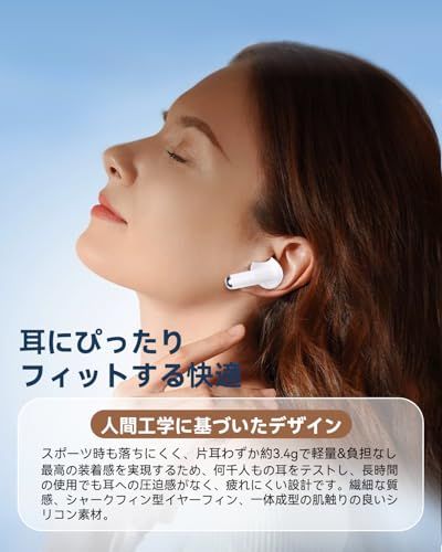 Others Bluetooth Ipx7 60 2026 Bluetooth6.0 Hifi Web Iph