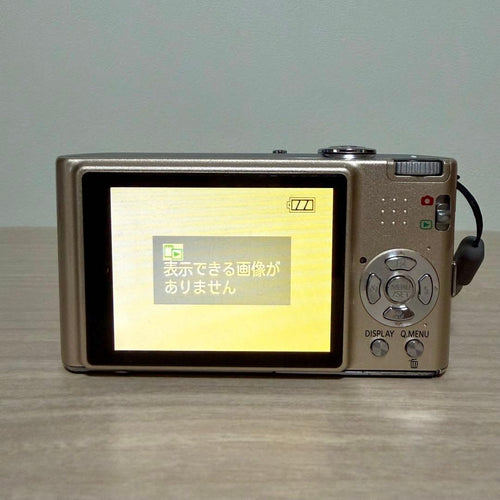 Panasonic Compact Digital Cameras Lumix Dmc-Ex35
