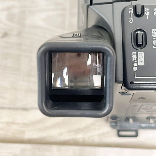 Fujifilm Video Cameras Fujix-8