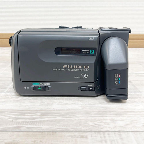 Fujifilm Video Cameras Fujix-8