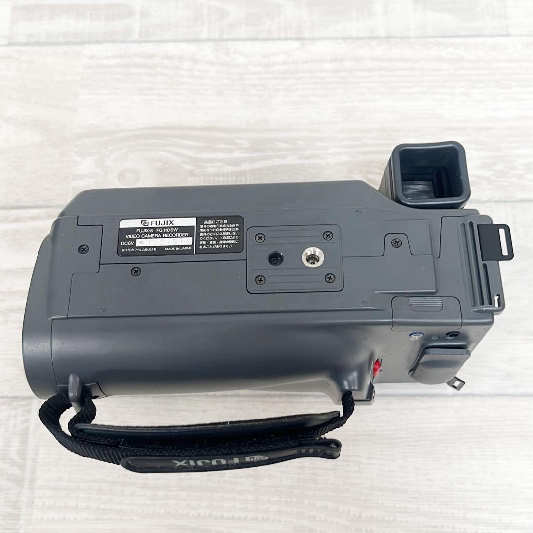 Fujifilm Video Cameras Fujix-8