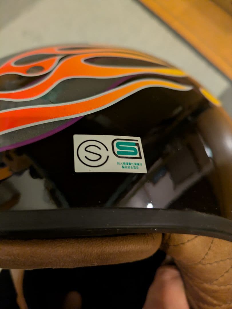 Yamaha Jet Helmets Td-3 L