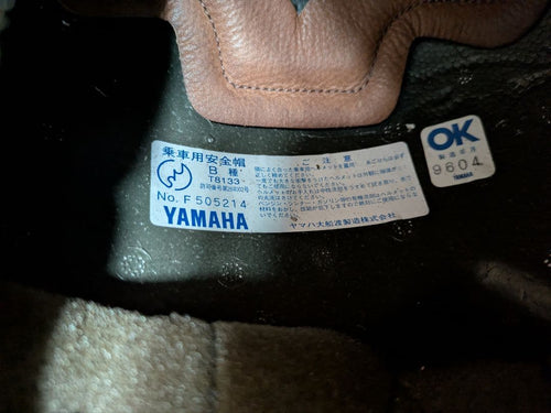 Yamaha Jet Helmets Td-3 L