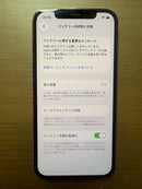 Apple Smartphones Mobile Phones Iphone 12 Pro 128Gb