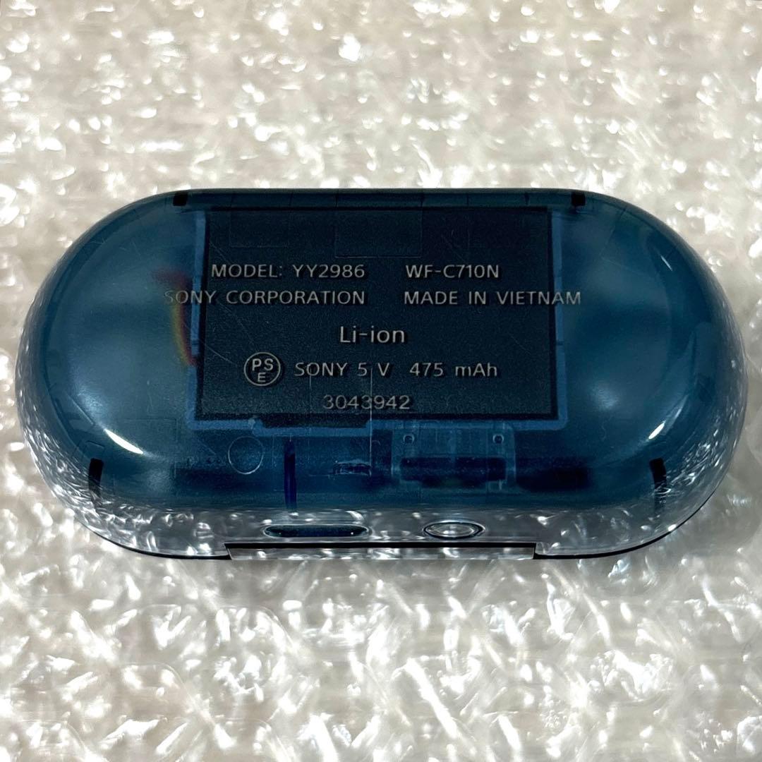 Sony Wireless Earphones Wf-C710N