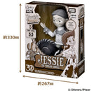 Takara Tomy Sf Fantasy Horror Toy Story Cawgirl 30 Disney (#Dnpa4)