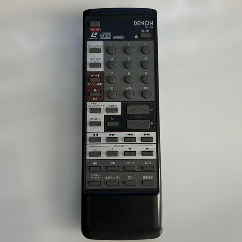 Other Denon La-1150K