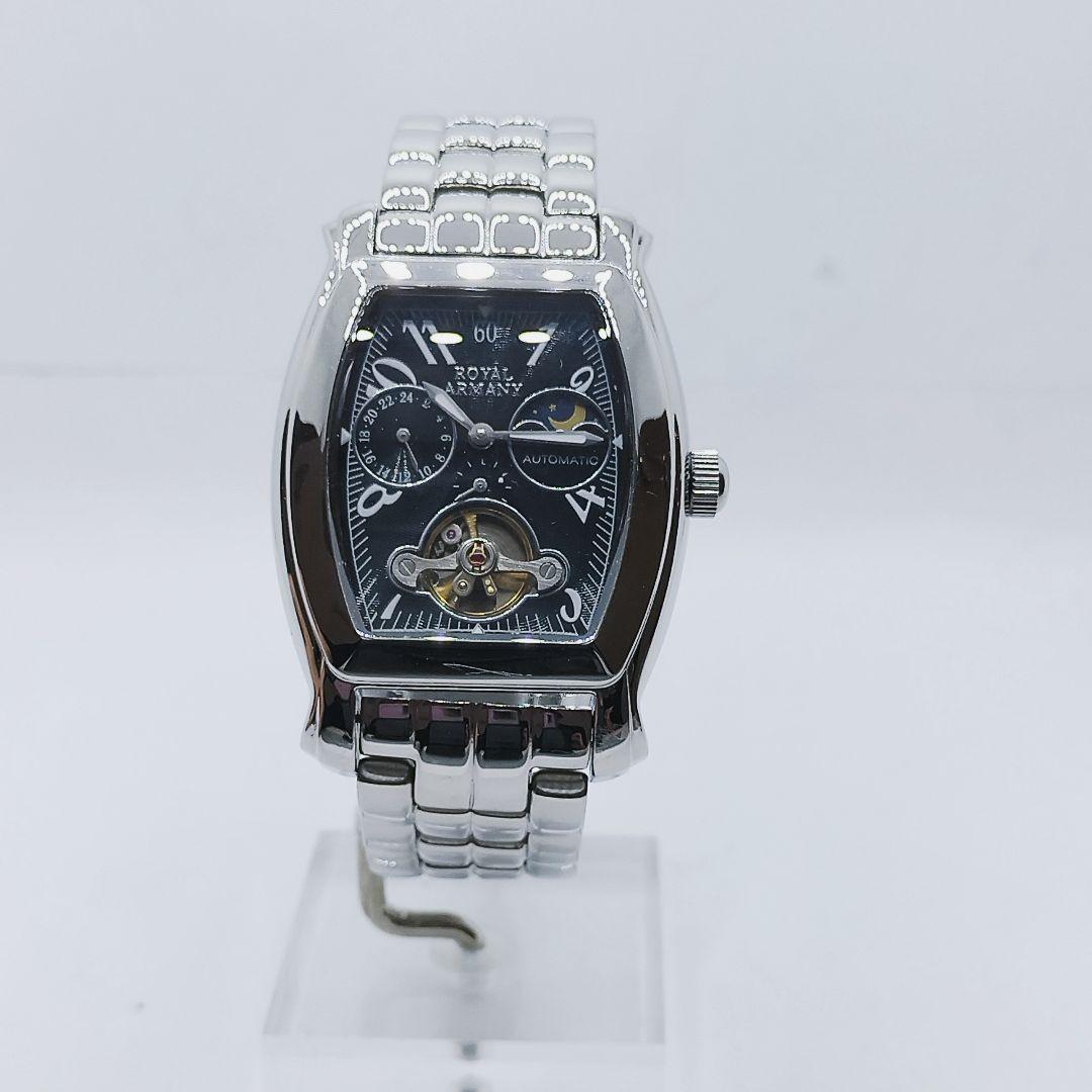 Royal Armany Automatic Watches 1439