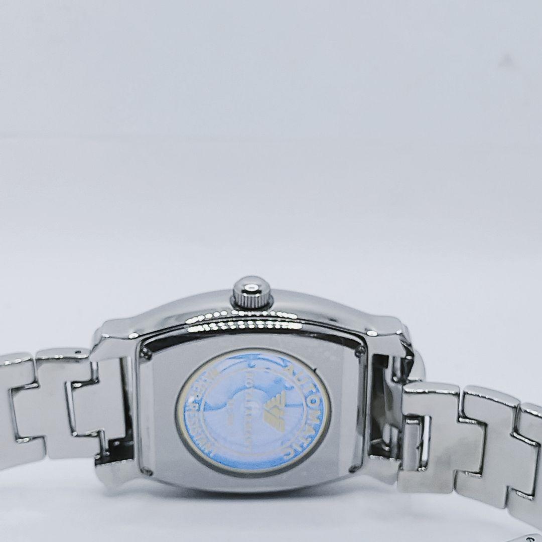 Royal Armany Automatic Watches 1439