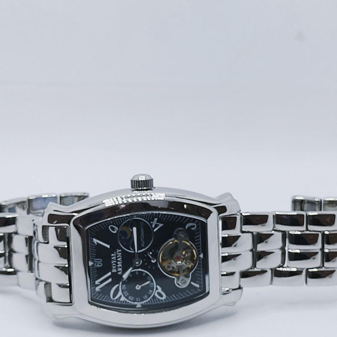 Royal Armany Automatic Watches 1439