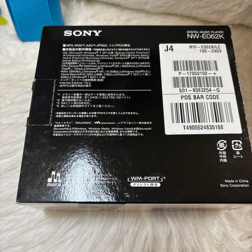 Sony Digital Audio Players Nw-E062K 2Gb