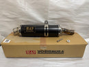 Yoshimura Mufflers Gb350S Slip-On Gp-Magnum105