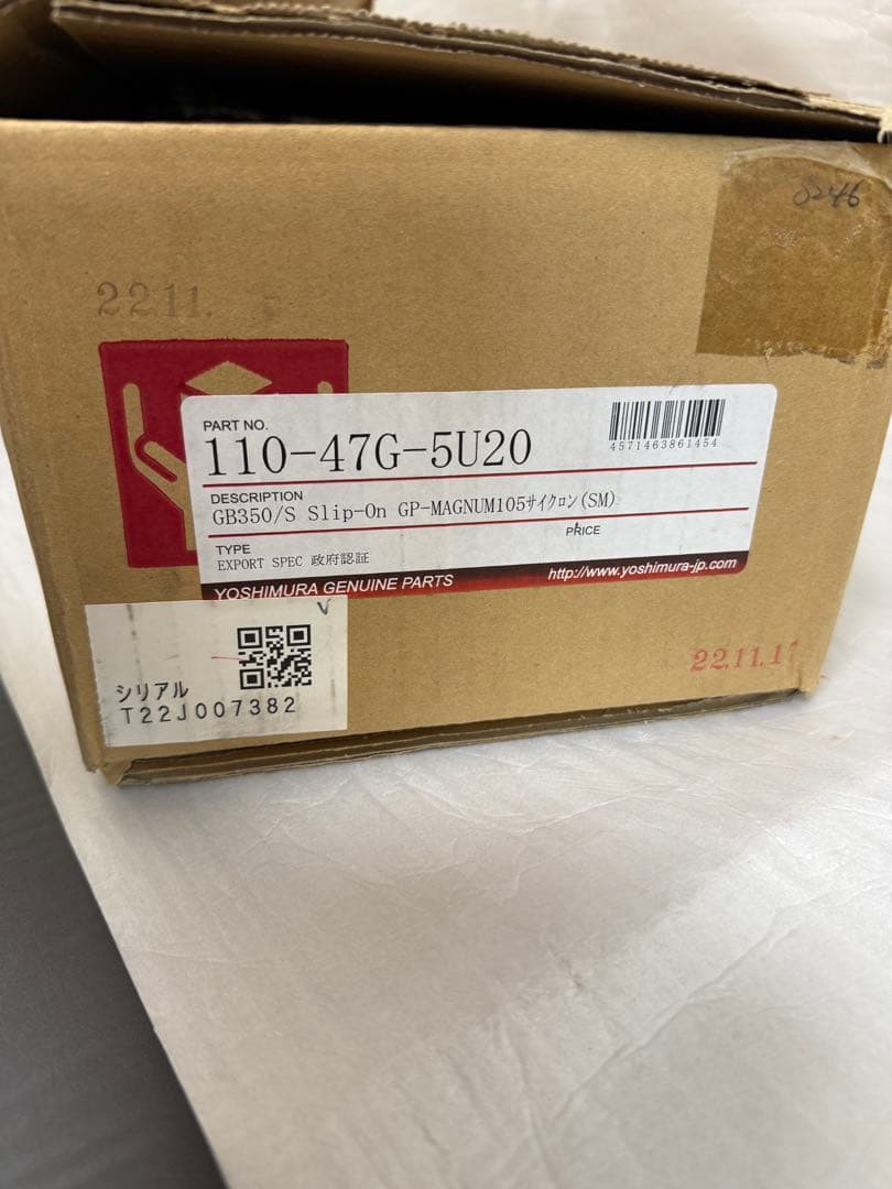 Yoshimura Mufflers Gb350S Slip-On Gp-Magnum105