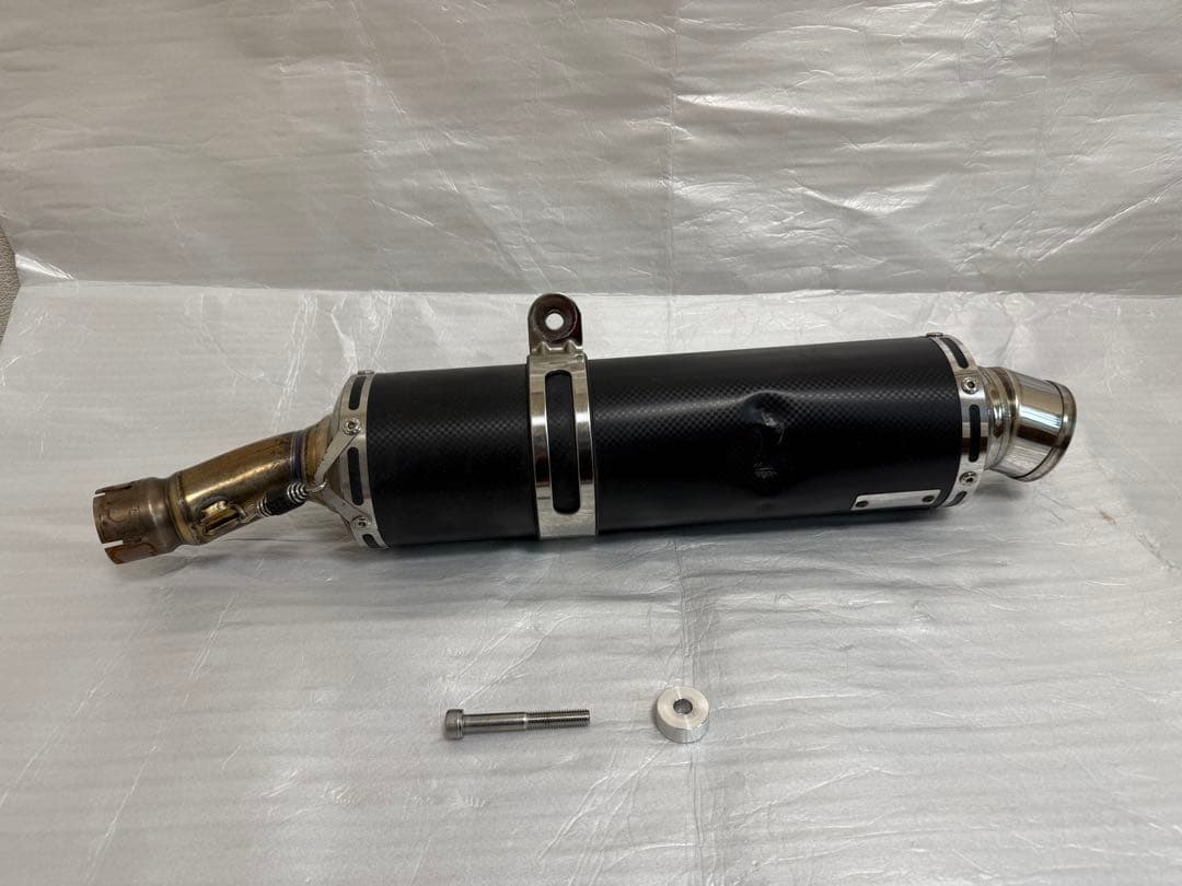 Yoshimura Mufflers Gb350S Slip-On Gp-Magnum105