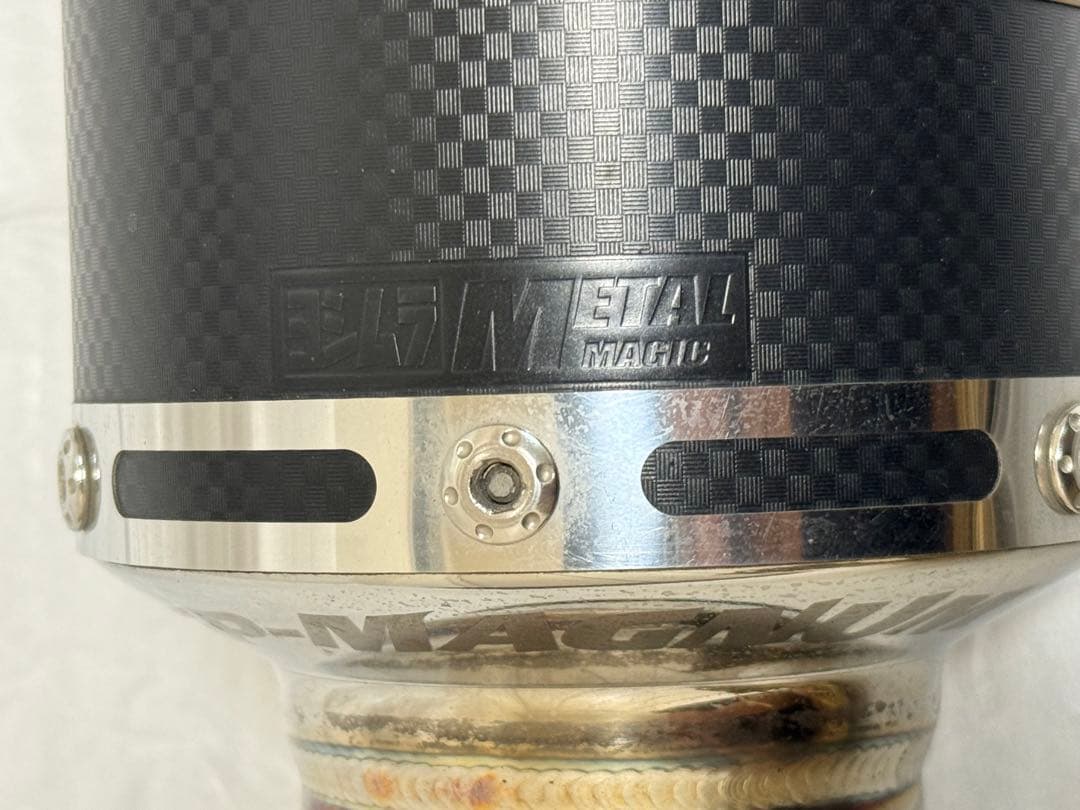 Yoshimura Mufflers Gb350S Slip-On Gp-Magnum105