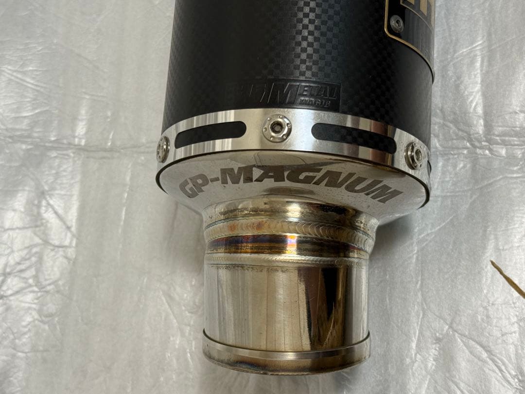 Yoshimura Mufflers Gb350S Slip-On Gp-Magnum105