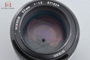 Nikon Lens (Single Focus) New Nikkor F/1.2