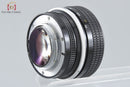 Nikon Lens (Single Focus) New Nikkor F/1.2
