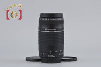 Canon Lens (Zoom) Ef 75-300Mm F/4-5.6 Iii Usm