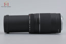 Canon Lens (Zoom) Ef 75-300Mm F/4-5.6 Iii Usm