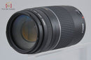 Canon Lens (Zoom) Ef 75-300Mm F/4-5.6 Iii Usm