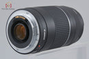 Canon Lens (Zoom) Ef 75-300Mm F/4-5.6 Iii Usm