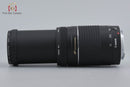 Canon Lens (Zoom) Ef 75-300Mm F/4-5.6 Iii Usm