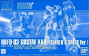 Hg (High -Grade) 1/144 Hguc Fd-03 Ver.) [5058118]