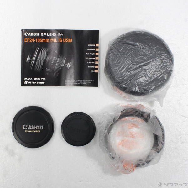 Canon Lens (Zoom) Ef 24-105Mm F4L Is Usm 368