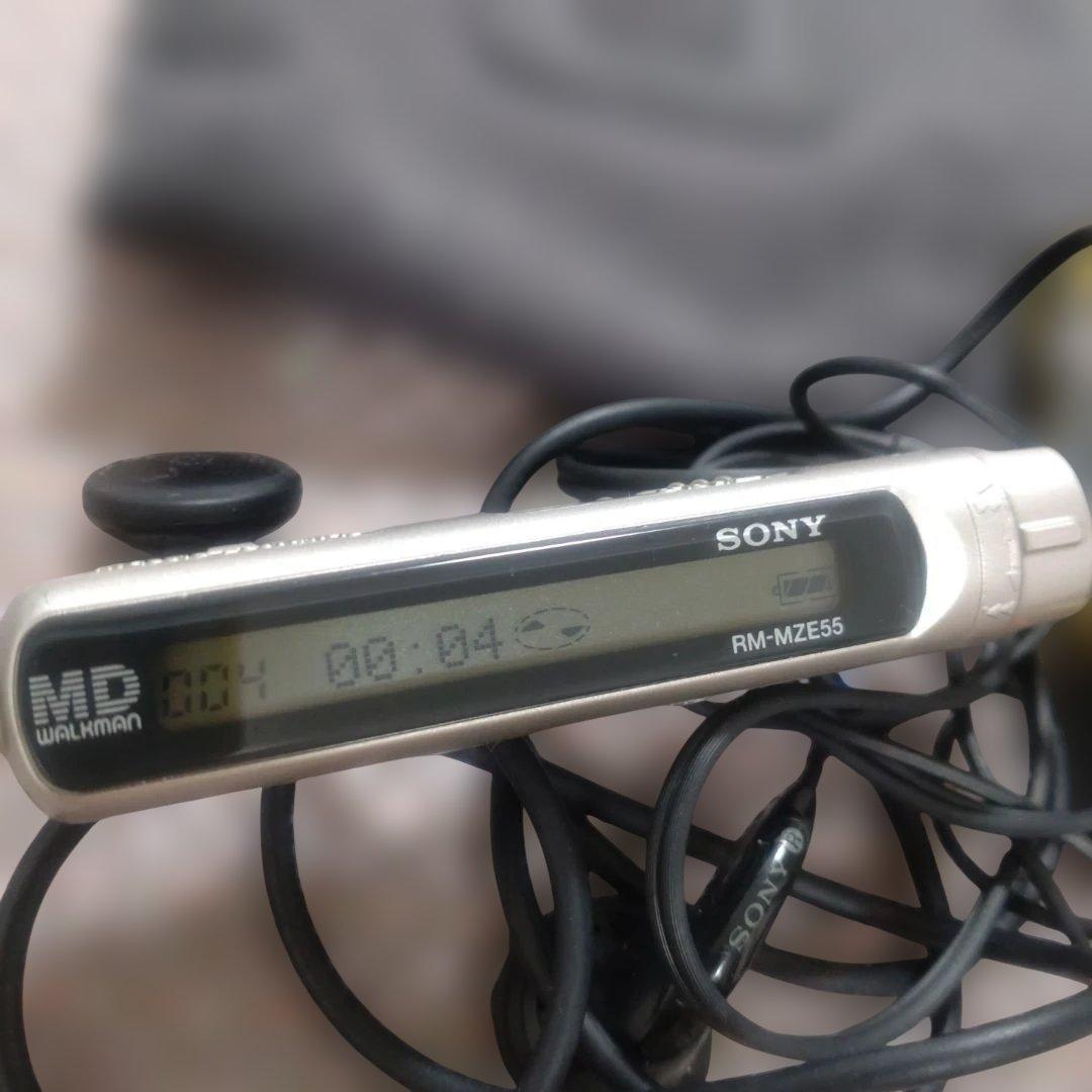 Sony Portable Md Player Mz-E70