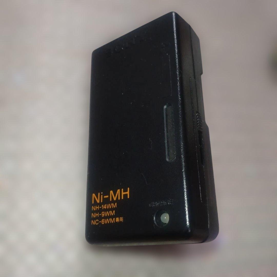 Sony Portable Md Player Mz-E70